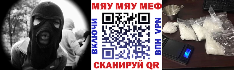 Наркота Усть-Катав Гашиш  Марихуана  Alpha-PVP  Мефедрон  Кокаин 