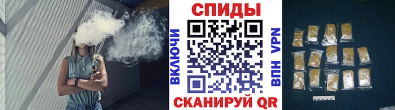 дарнет шоп  Усть-Катав  Бутират бутандиол 