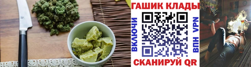 Canna-Cookies конопля  Усть-Катав 