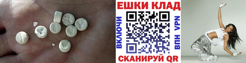 где купить наркотик  Усть-Катав  ЭКСТАЗИ louis Vuitton 