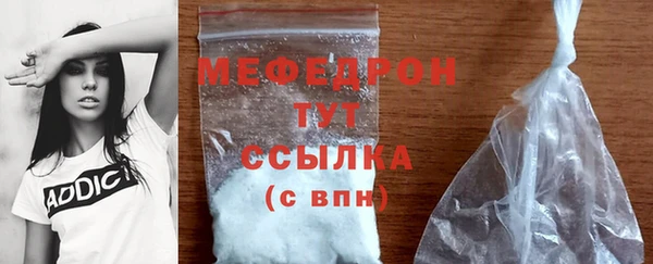 героин Нефтекумск