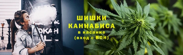 героин Нефтекумск