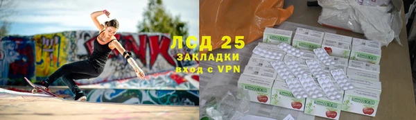 ALPHA PVP Нефтегорск