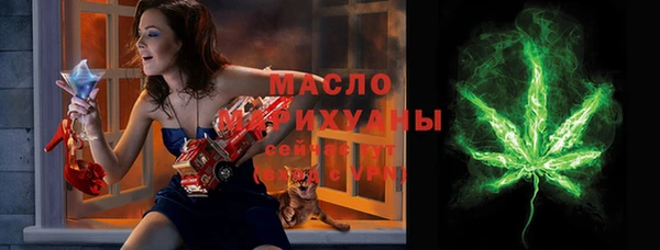 героин Нефтекумск