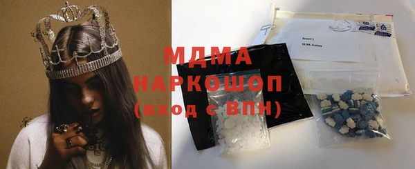 ALPHA PVP Нефтегорск
