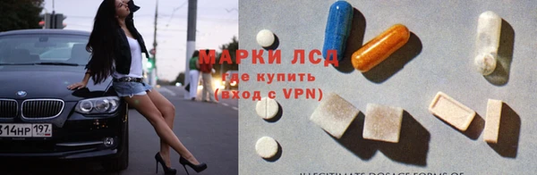 героин Нефтекумск