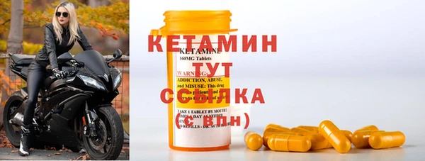 героин Нефтекумск