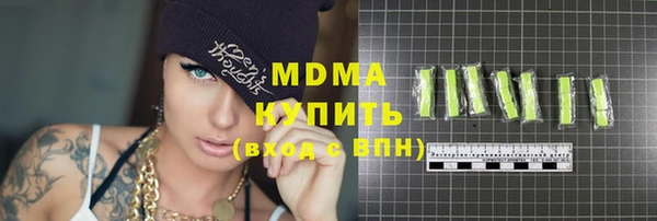 ALPHA PVP Нефтегорск