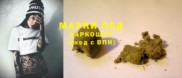 ALPHA PVP Нефтегорск