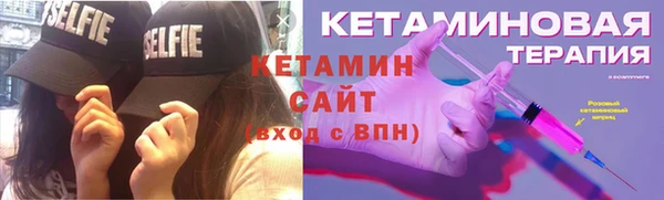 героин Нефтекумск