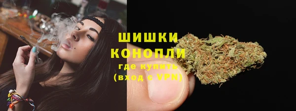 героин Нефтекумск