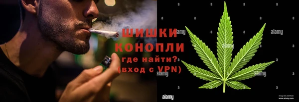 ALPHA PVP Нефтегорск