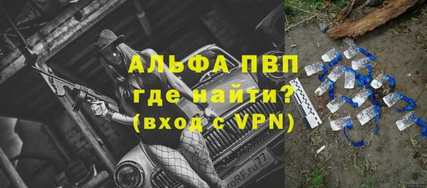 героин Нефтекумск