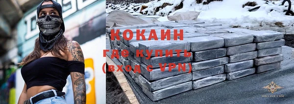 ALPHA PVP Нефтегорск