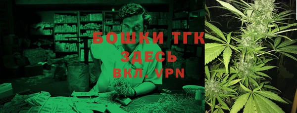 ALPHA PVP Нефтегорск