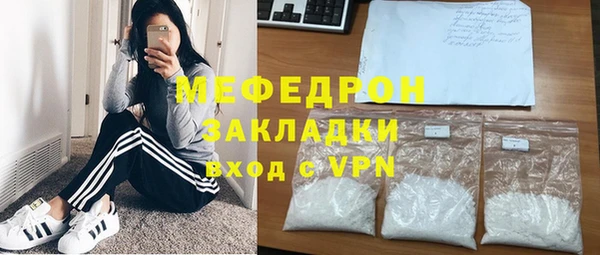 ALPHA PVP Нефтегорск
