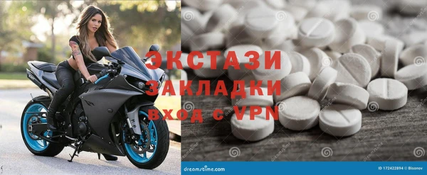 героин Нефтекумск