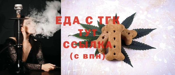 героин Нефтекумск