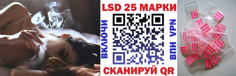 дарнет шоп  Усть-Катав  Марки NBOMe 1,8мг 